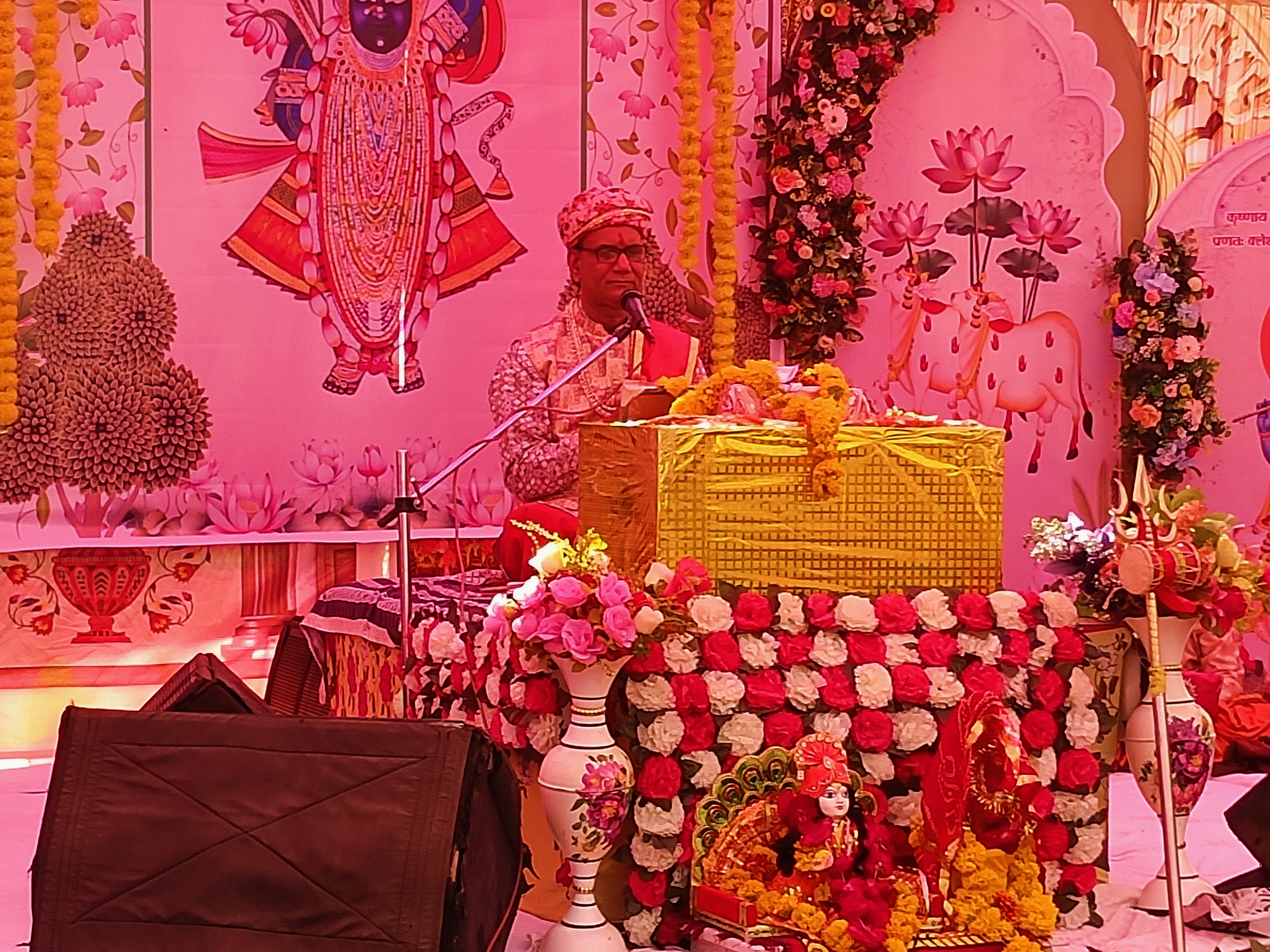 श्रीमद  भागवत कथा के तीसरे दिन पं. राजेंद्र पुरोहित ने  सुनाया  सती प्रसंग