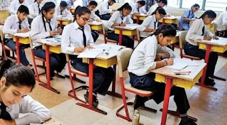 मेधावी छात्रों को अब मिलेंगे 4000 की जगह 5000रु , -पीएचक्यू ने पुलिसकर्मियों के बच्चों की शिक्षा निधि में की बढ़ातरी