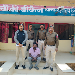 मादक पदार्थ तस्करी में फरार आरोपी धरकपड अभियान में थाना रतनगढ पुलिस द्वारा एक आरोपी गिरफ्तार