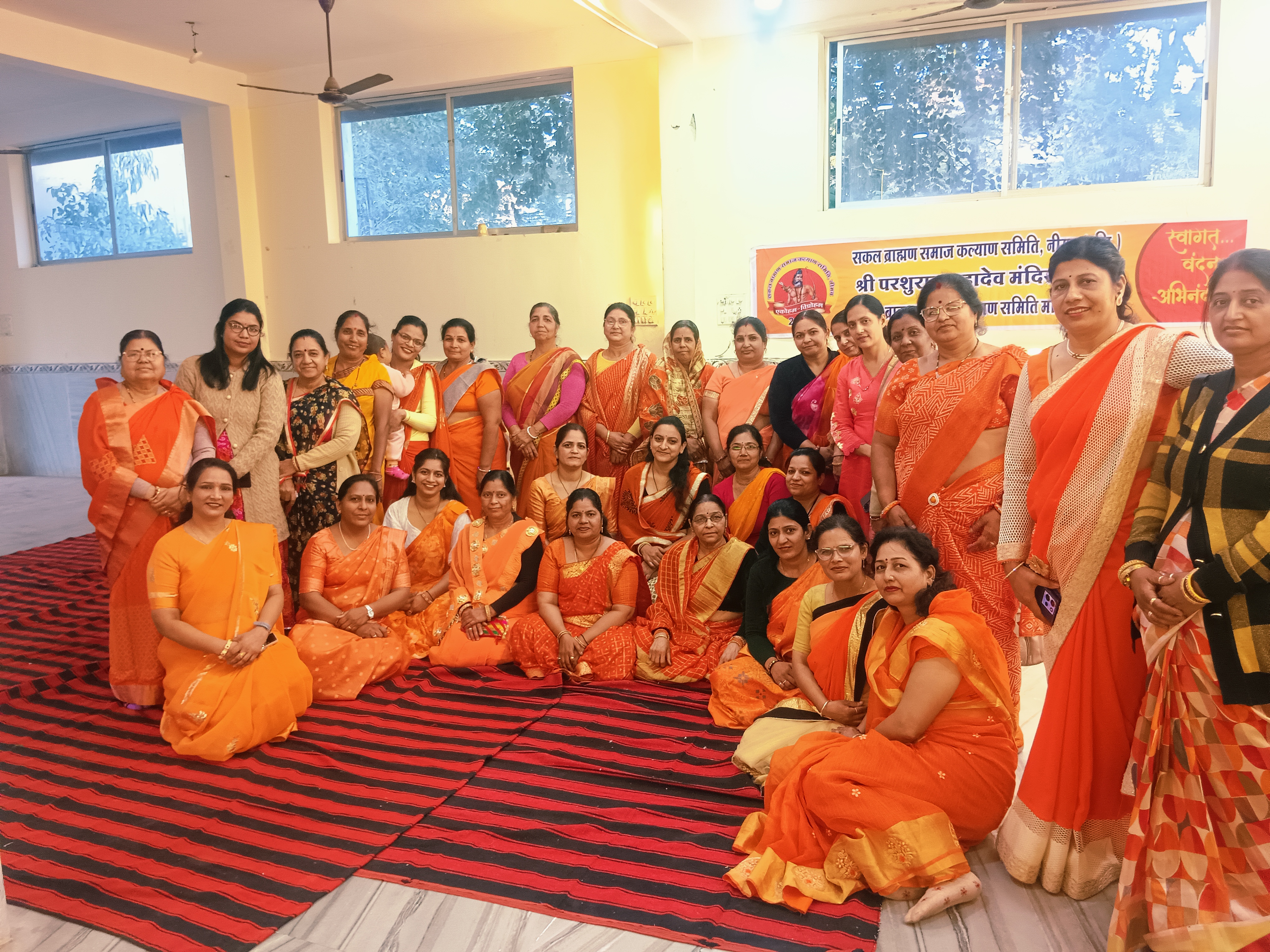 सकल ब्राह्मण महिला प्रकोष्ठ द्वारा आगामी आयोजनों को लेकर बैठक में किया मंथन