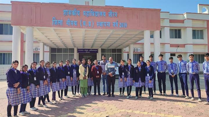 कालेज चलो अभियान के तहत जीरन कॉलेज में स्कूल के विद्यार्थियों ने आठ विद्यालयों का किया भ्रमण