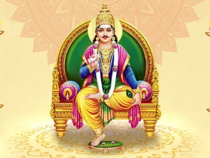 भगवान चित्रगुप्त की दिव्य कथा का आयोजन 14 दिसम्बर को