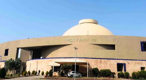 पेपरलेस और डिजिटल होगी मप्र विधानसभा, -विधानसभा में बजट सत्र से पहले लागू होगी नेशनल ई-विधान परियोजना