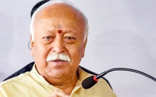 संघ किसी राजनीतिक विचारधारा के लिए नहीं बना, इसकी स्थापना भारत को विश्व गुरु बनाने के लिए हुई थी: भागवत