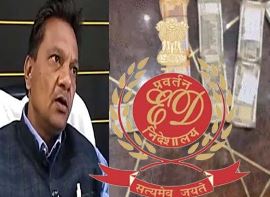 ईडी ने जब्त की आरटीओ संतोष, क्लर्क रेखा की 3.38 करोड़ की प्रॉपटी,आमदनी से साढ़े छह गुना ज्यादा संपत्ति बनाईी; जबलपुर के मकान, भूखंड जब्त, एफआईआर