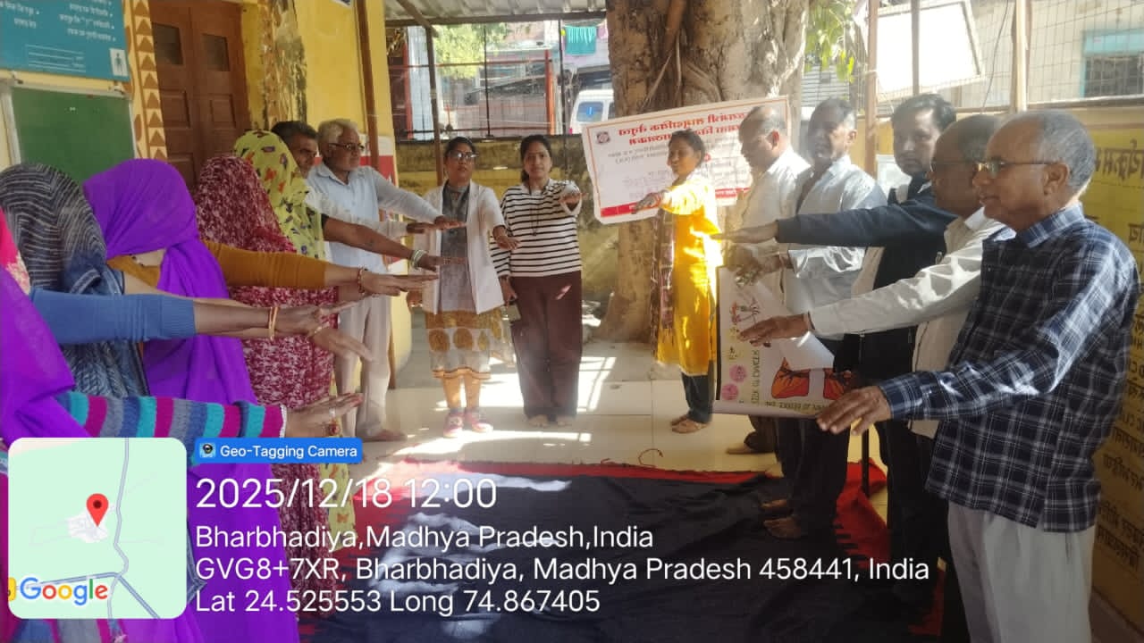 नवांकुर संस्था ने ग्राम भरभडिया में चलाया नशा मुक्ति अभियान, ग्रामीणों ने लिया संकल्प