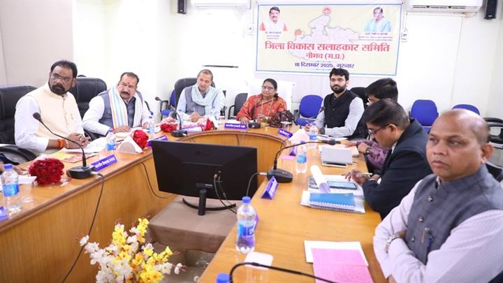 नीमच जिले ने दो वर्षों में विकास के नए आयाम स्थापित किए : प्रभारी मंत्री सुश्री निर्मला भूरिया