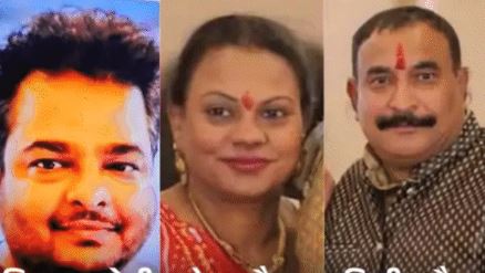 सराफा कारोबारी के घर चली गोली, पत्नी व निंबाहेड़ा के ज्वेलर समेत तीन की मौत