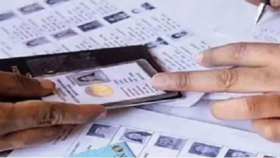 मप्र में 43 लाख वोटर बने सिरदर्द!,  मतदाता सूची के शुद्धिकरण के लिए भाजपा ने झोंकी ताकत