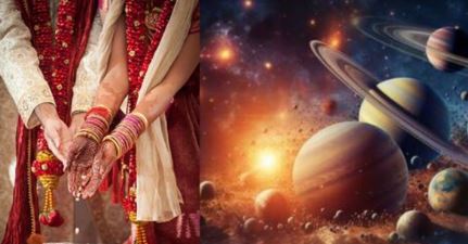 बसंत पंचमी पर विवाह मुहूर्त नहीं, परंपरा में बदलाव,  शुक्र का तारा अस्त होने से इस साल बसंत पंचमी पर कोई शुभ कार्य नहीं होंगे