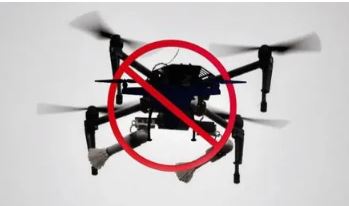 अल्कोलाइड कारखाना परिसर के उपर का हवाई क्षेत्र नो ड्रोन झोन घोषित