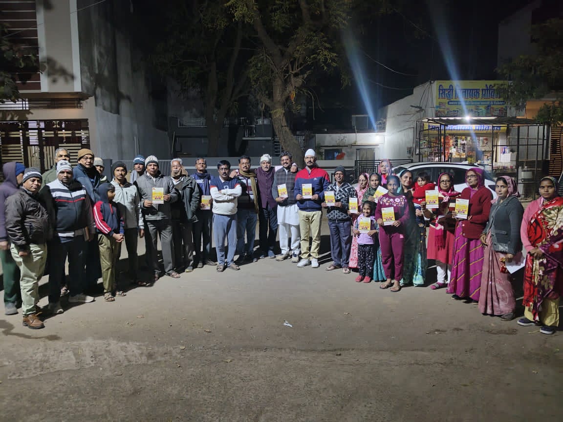 स्वामी विवेकानंद बस्ती में निकलेगी भव्य शोभायात्रा,विवेकानंद बस्ती में भव्य हिन्दू संगम का आयोजन*