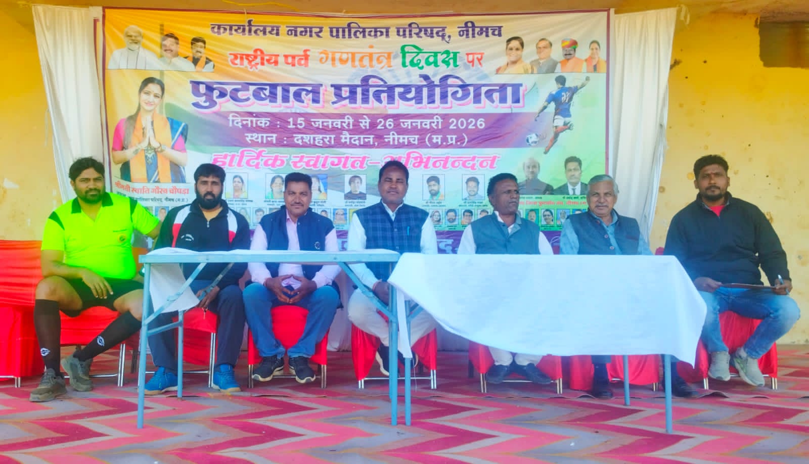 खिलाड़ी को खेल भावना से खेलना चाहिए,आज पराजित टीम कल अवश्य जितेगी- दीवान