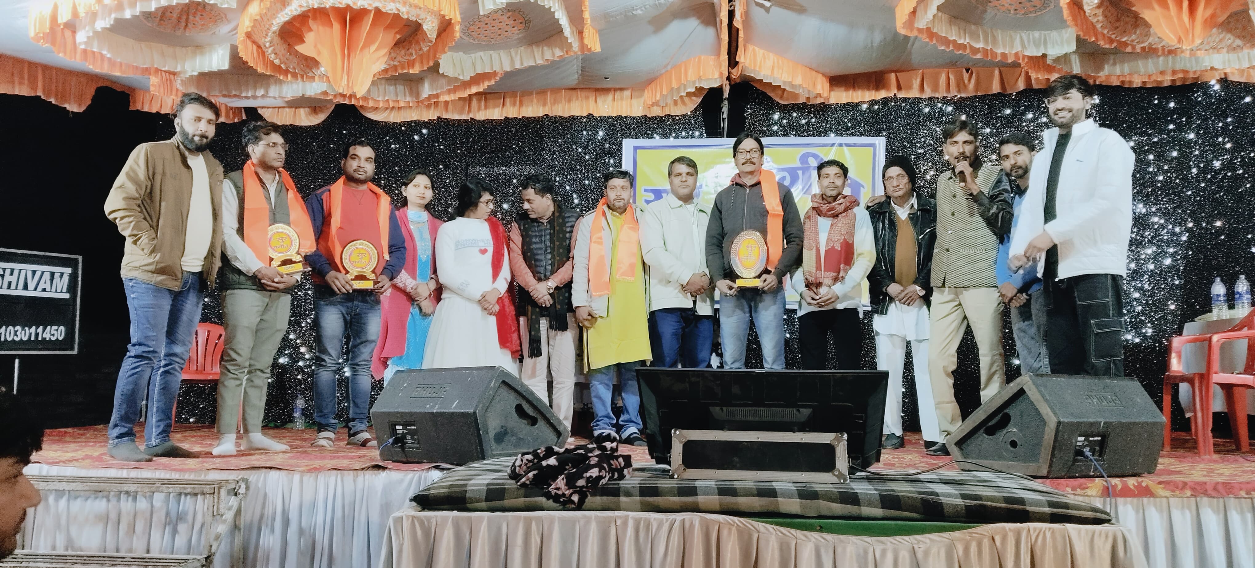 सुर-संगीत प्रतियोगिता में मुकेश माहेश्वरी को प्रथम पुरस्कार, दो दिवसीय संगीत प्रतियोगिता का हुआ भव्य समापन