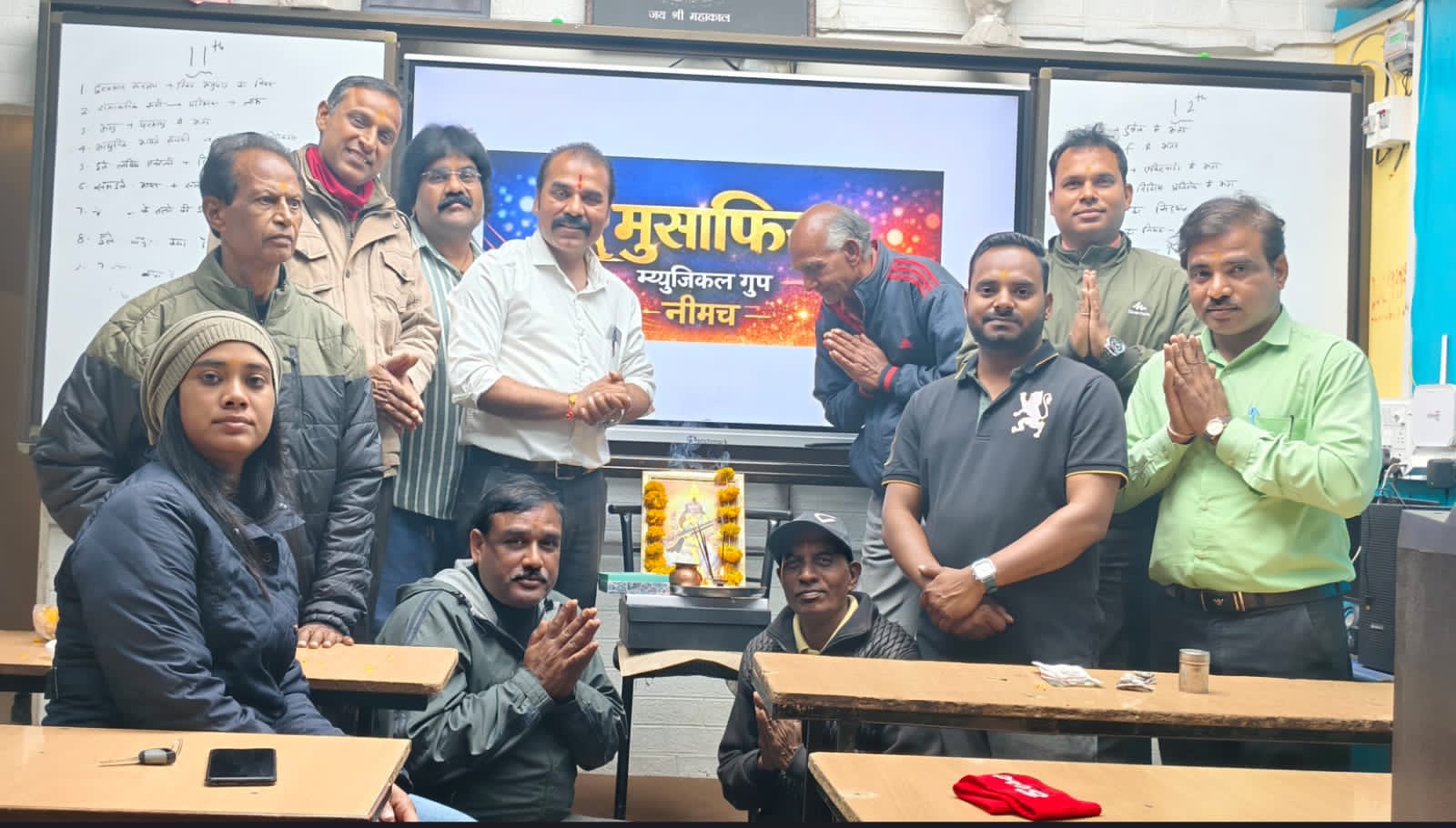 बसंत पंचमी के शुभ अवसर पर मुसाफिर म्यूजिकल ग्रुप ने किया मां सरस्वती का पूजन