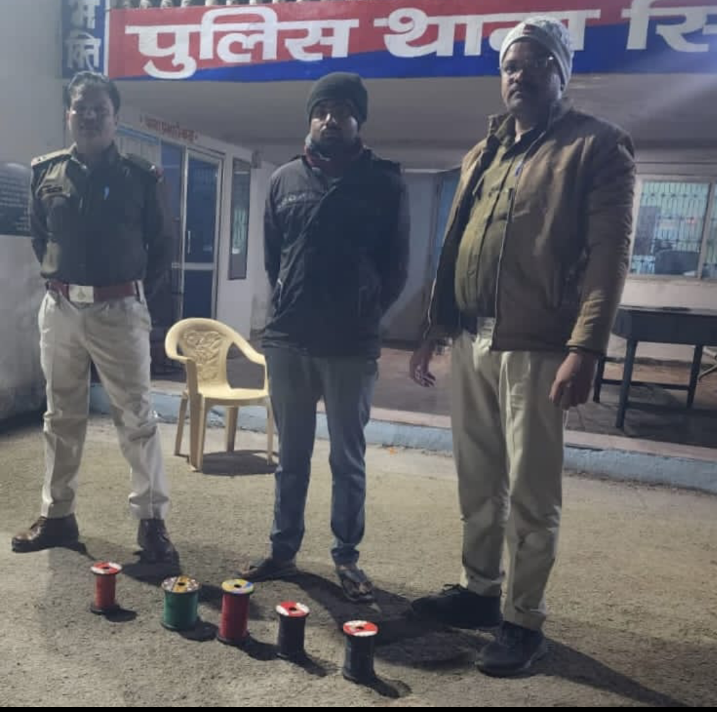 चाइनीज माझे से दो घटना के बाद जागा प्रशासन, चाइनीज डोर वाले धागे माझों की बिक्री पर सिंगोली पुलिस को मिली सफलता