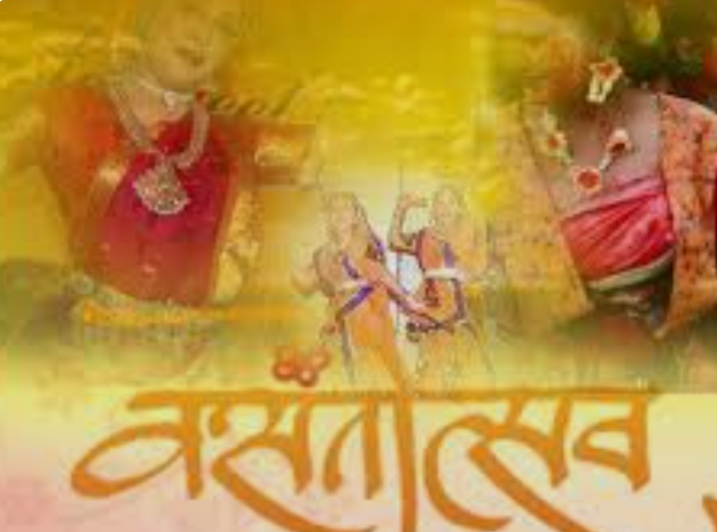 जाजू कन्या महाविद्यालय में वसन्तोत्सव 2026 की  तैयारियॉं