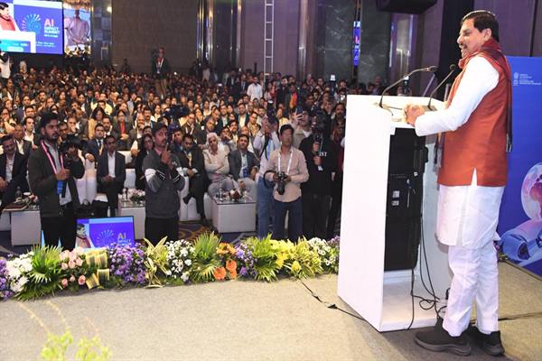 राज्य सरकार एआई को नागरिक केंद्रित, पारदर्शी और कुशल शासन की आधारशिला के रूप में कर रही है स्थापित : मुख्यमंत्री डॉ. यादव