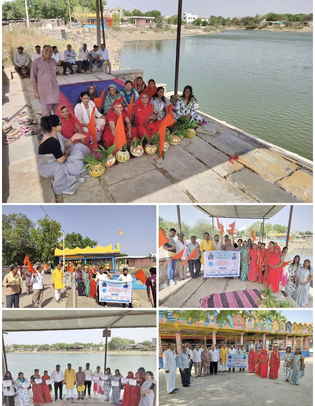 Main News Photo