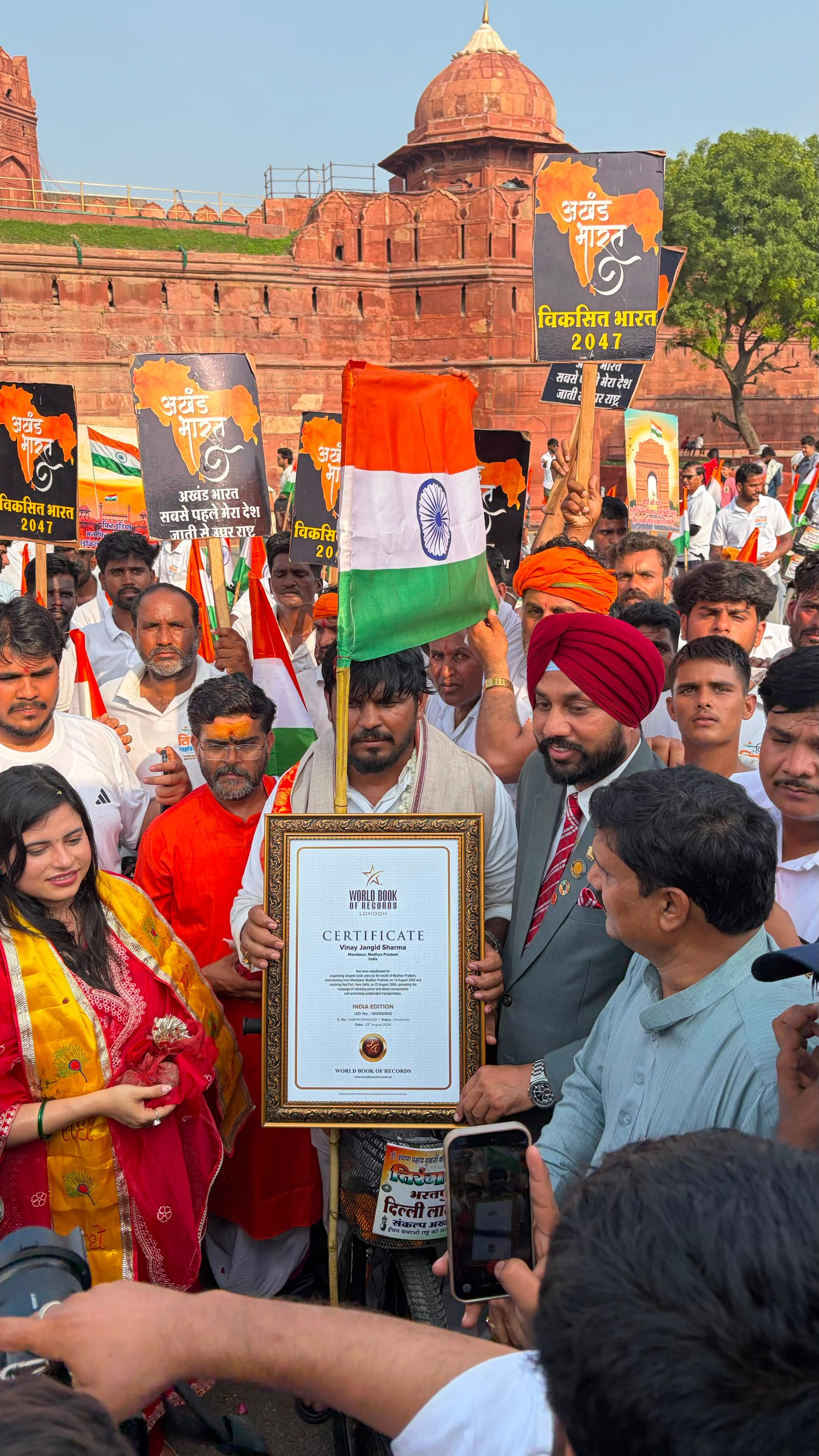 Main News Photo
