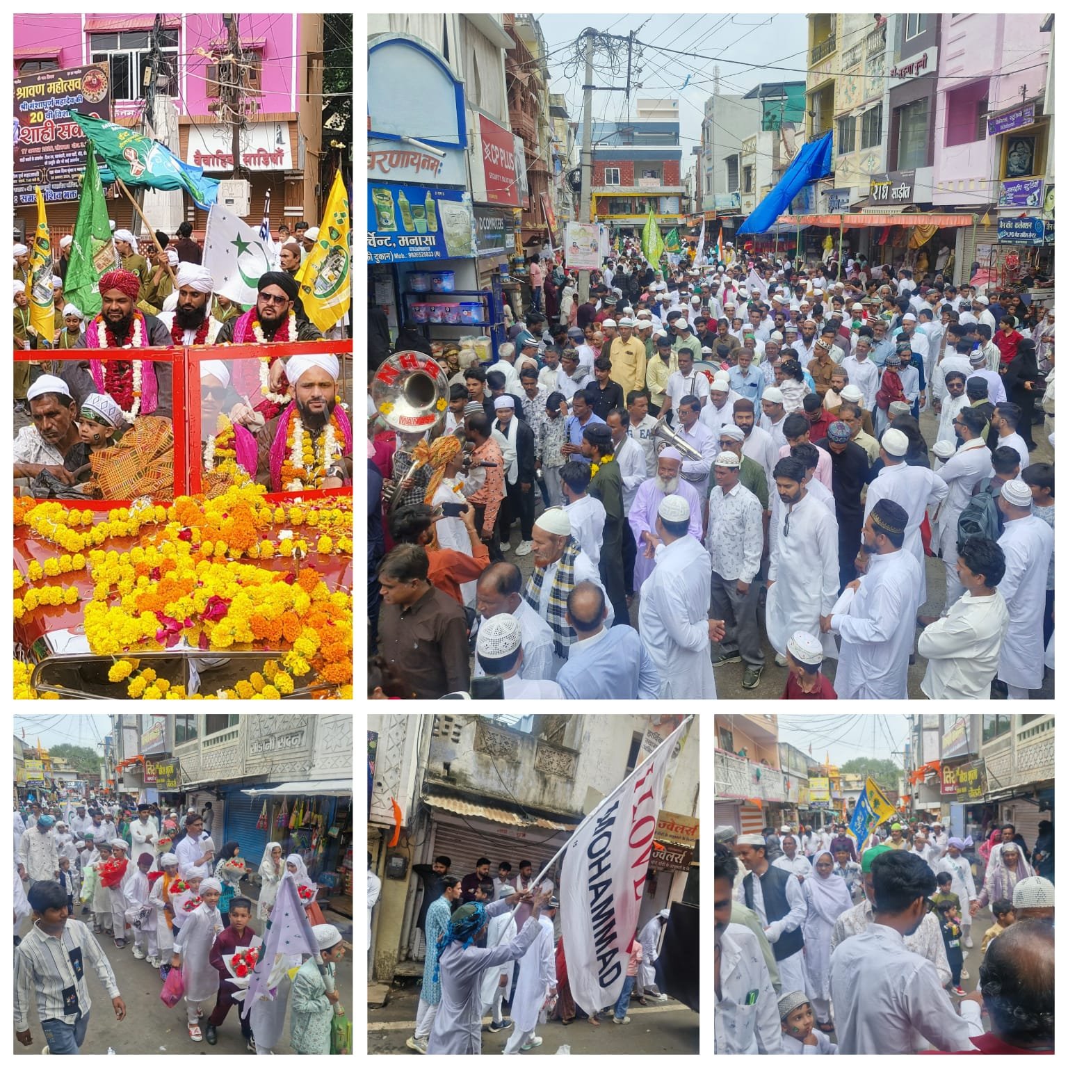 Main News Photo