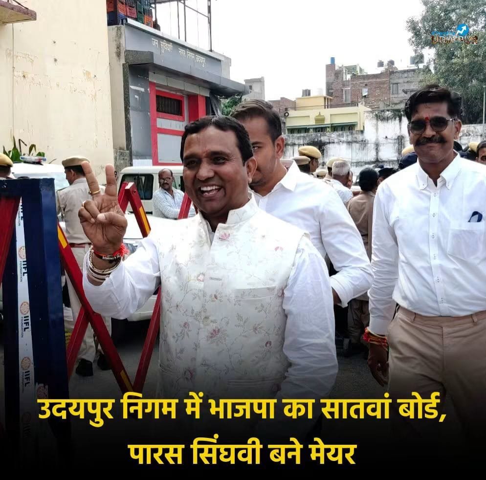 Main News Photo